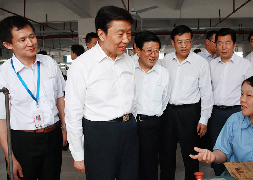 李源潮在亚星管理平台调研纪实