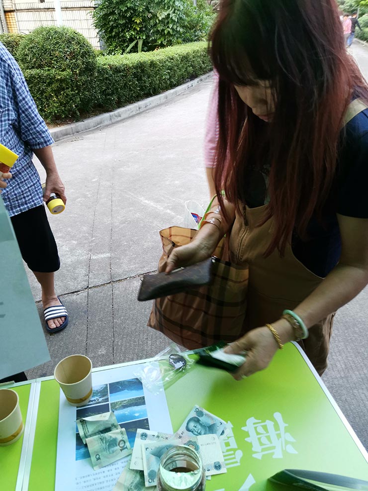 Z6·人生就是博(中国区)官方网站