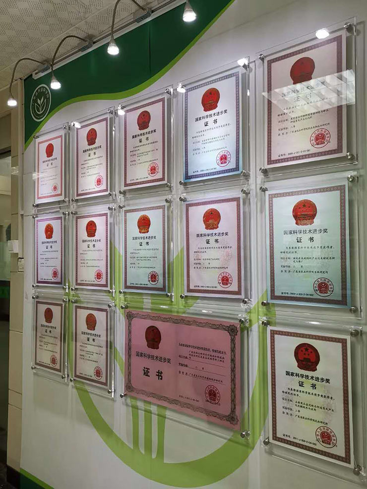 Z6·人生就是博(中国区)官方网站