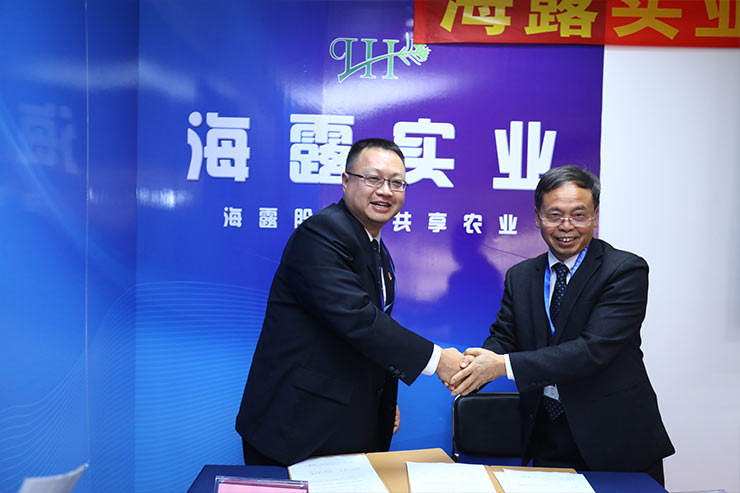 Z6·人生就是博(中国区)官方网站