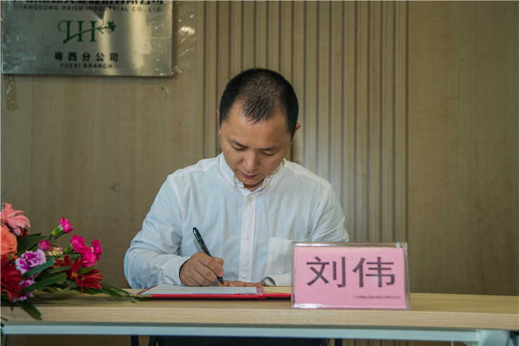 Z6·人生就是博(中国区)官方网站