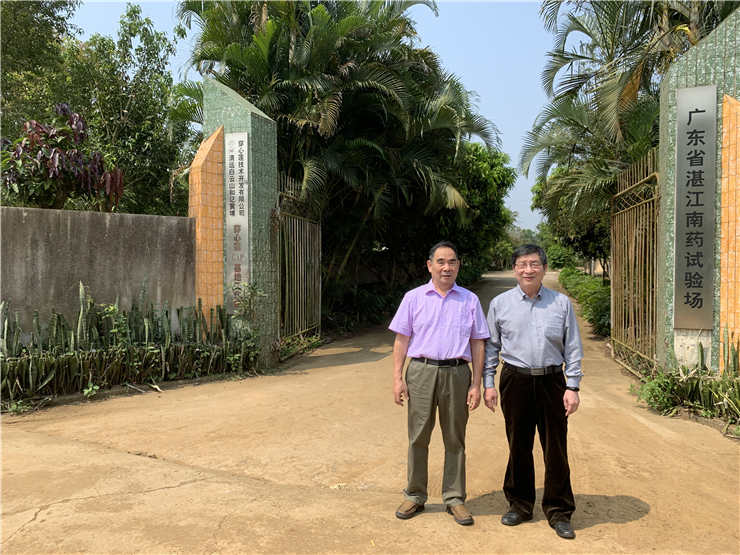 Z6·人生就是博(中国区)官方网站