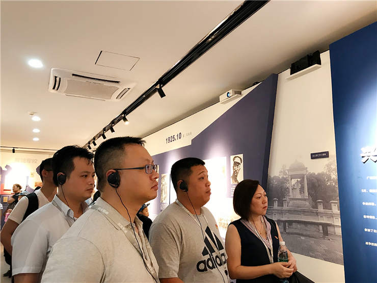 Z6·人生就是博(中国区)官方网站