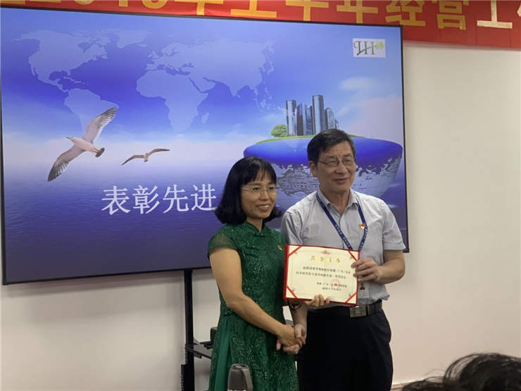 Z6·人生就是博(中国区)官方网站