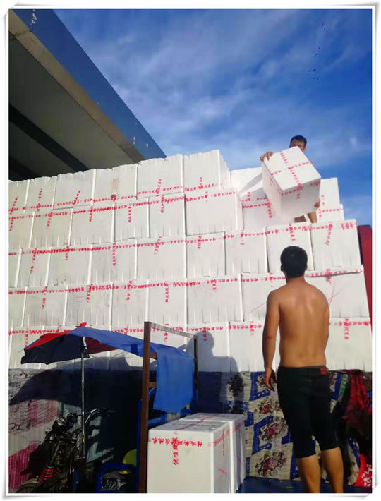 Z6·人生就是博(中国区)官方网站