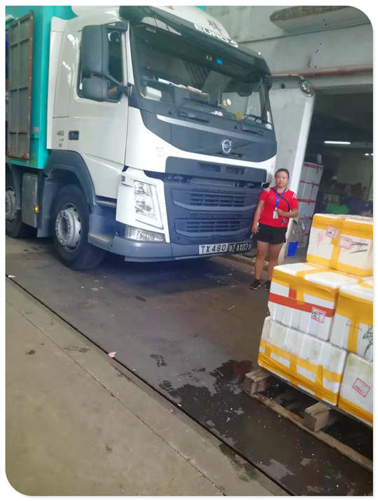 Z6·人生就是博(中国区)官方网站