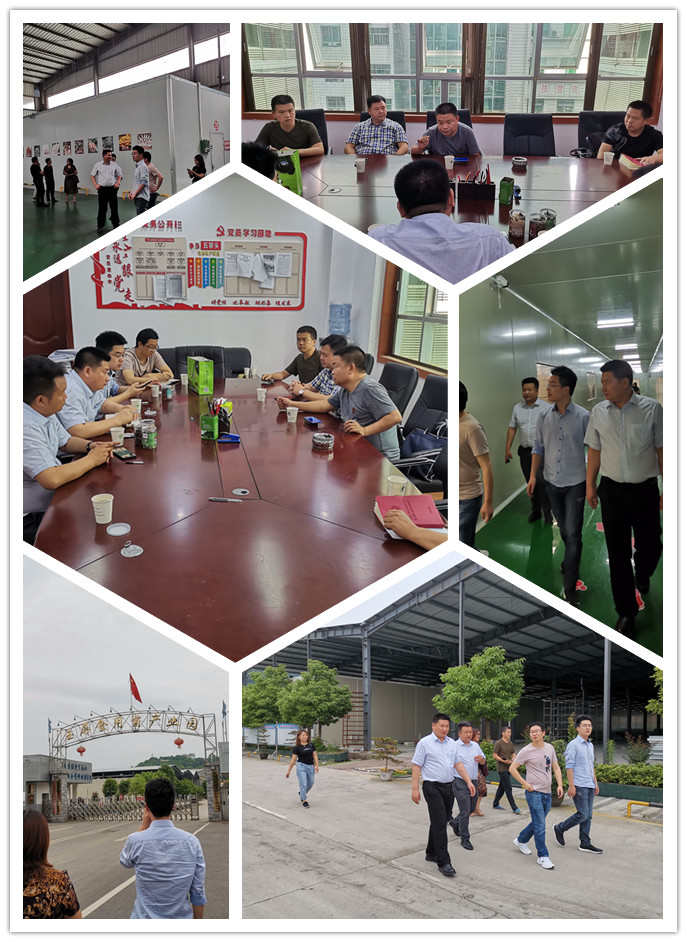 Z6·人生就是博(中国区)官方网站