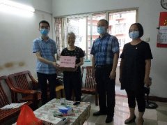 点亮人民“微心愿”，Z6人生就是博党支部在行动