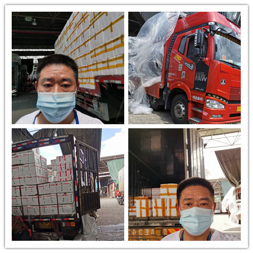 Z6·人生就是博(中国区)官方网站