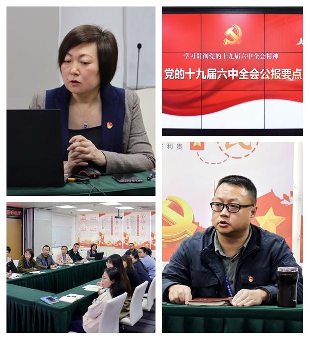 Z6·人生就是博(中国区)官方网站