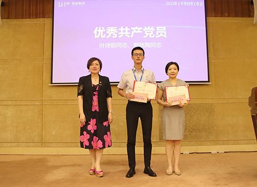 弘扬正气，争当先进，集团党支部赞美2021-2022年杜着秀共产党员