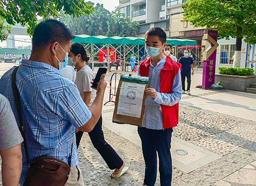 使命在肩，同心抗疫——集团两名新党员参与防疫自愿者工作