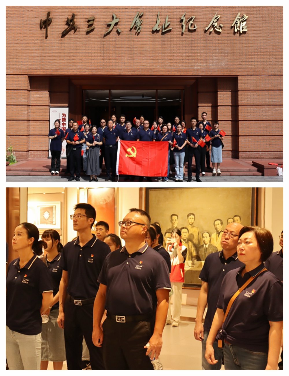 Z6·人生就是博(中国区)官方网站